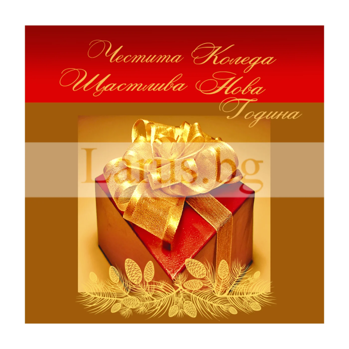 Зимна мини картичка за Коледа и Нова година 0126