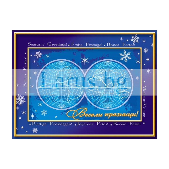 Зимна мини картичка 0136 1-ZM-0136