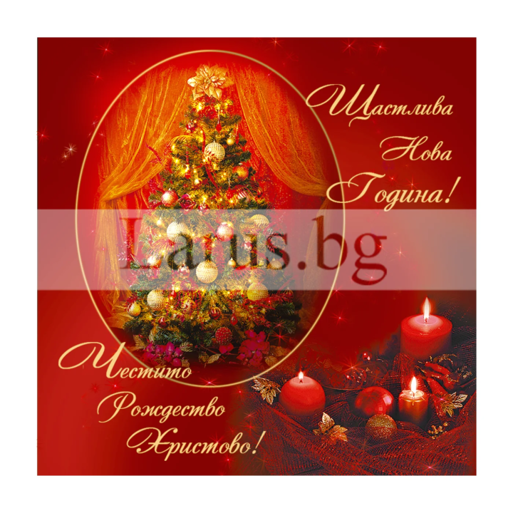 Зимна мини картичка 0142 1-ZM-0142