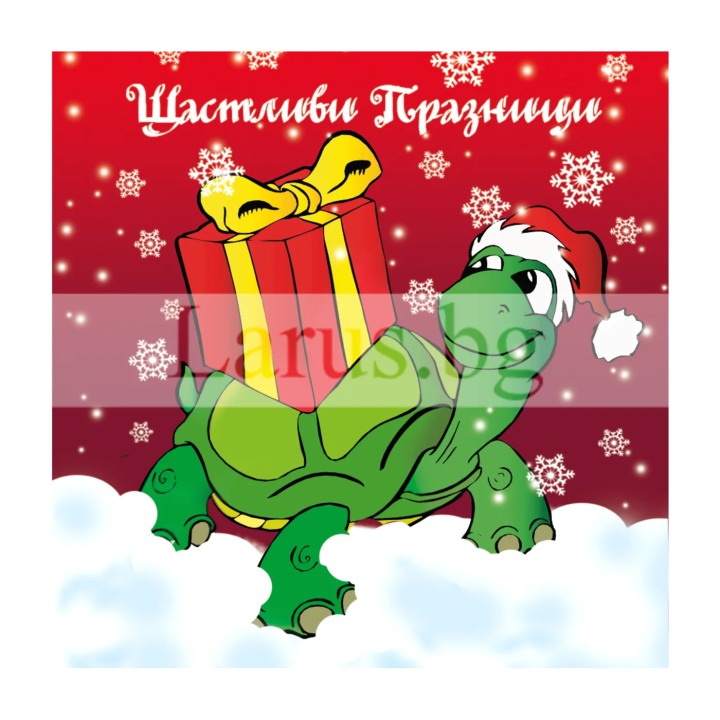 Зимна мини картичка с костенурка - 1-ZM-0186