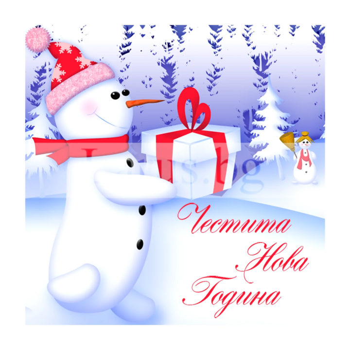 Зимна мини картичка 0192 1-ZM-0192