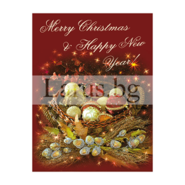 Мини коледна картичка 1-ZM-0245 - Празничен дизайн