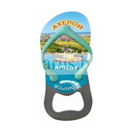 Магнитен сувенир  12-msoAE-0001