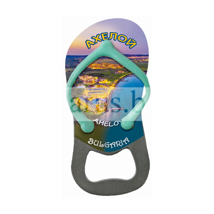 Магнитен сувенир отварачка Ахелой - 12-msoAE-0002