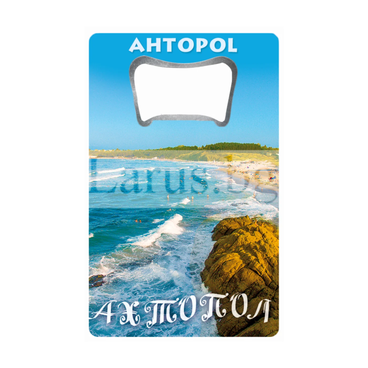 Магнитен сувенир-отварачка Ахтопол | Сувенири от Черноморието