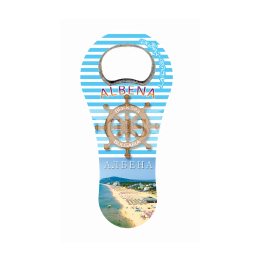 Магнитен сувенир „отварачка“ Албена 12-msoAL-0002