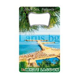 Магнитен сувенир-отварачка White Lagoon, Балчик