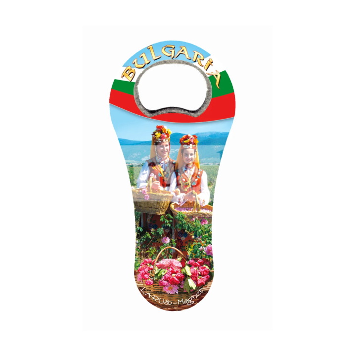 Магнитен сувенир отварачка България - Традиционен подарък