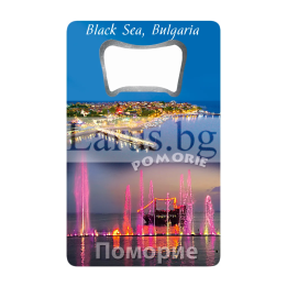 Магнитен сувенир с отварачка Поморие | Сувенири от Черноморието