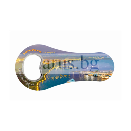 Магнитен сувенир „отварачка“ Сарафово (msoSF 0001) 12-msoSF-0001