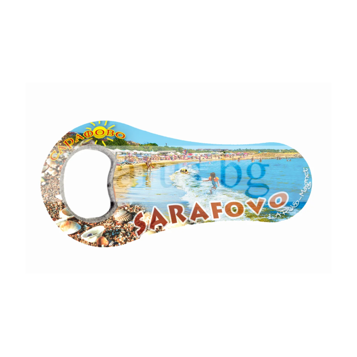 Магнитен сувенир-отварачка Сарафово | Летен подарък