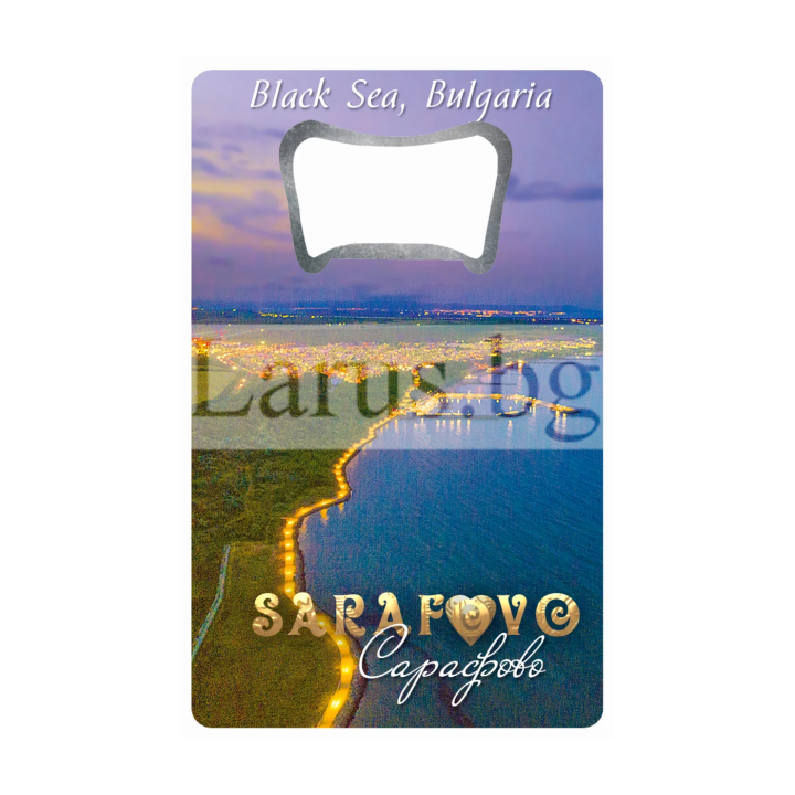 Магнитна отварачка Сарафово - Сувенир от Черноморието