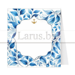 Тейбъл картичка с котва и сини листа