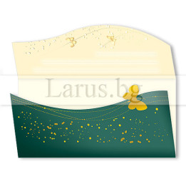 Луксозна картичка-плик за рожден ден „Свободен полет“ - PD-0749