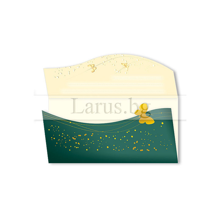 Луксозна картичка-плик за рожден ден „Свободен полет“ - PD-0749