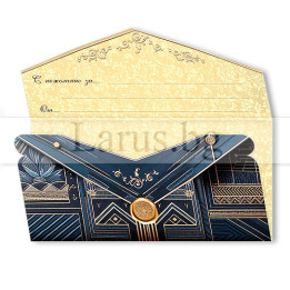 Картичка -плик "„Синята хармония“ ПД 0967 1-PD-0967