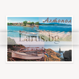 Пощенска картичка Ахтопол - AH-0009