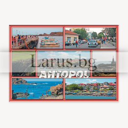 Пощенска картичка Ахтопол 1-AH-0012