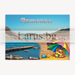 Пощенска картичка Ахтопол - Летен спомен