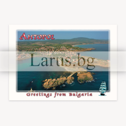 Пощенска картичка Ахтопол - 1-AH-0020