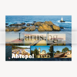 Пощенска картичка Ахтопол - AH-0024