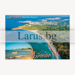 Пощенска картичка Ахтопол - 1-AH-0026