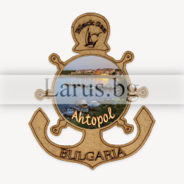 Магнитен сувенир Ахтопол - морски дизайн от дърво