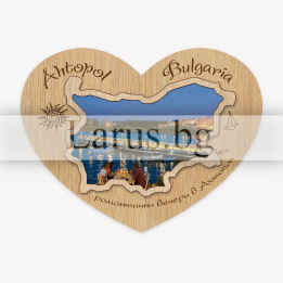 Магнитен сувенир Ахтопол - Дървено сърце | 12-mdAH-0013