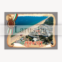 Пощенска картичка Албена - Летен сувенир от България