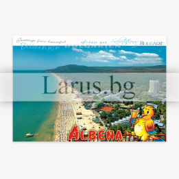 Пощенска картичка Албена 1-AL-0023