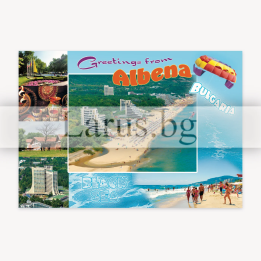 Пощенска картичка Албена - Летен спомен от България