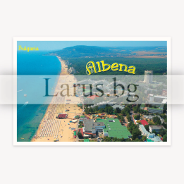 Пощенска картичка Албена 1-AL-0034