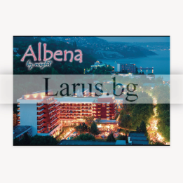 Пощенска картичка Албена 1-AL-0041