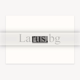 Пощенска картичка Албена - Сувенир от България