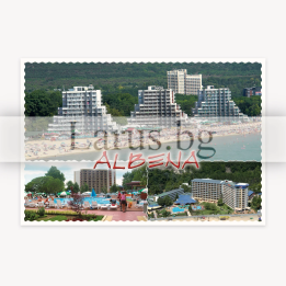 Пощенска картичка Албена - Летен спомен от морето