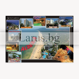 Пощенска картичка Албена - Сувенир от България