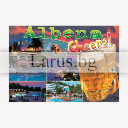 Пощенска картичка Албена 1-AL-0059