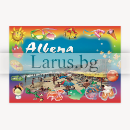 Пощенска картичка Албена - Летен сувенир от Черноморието