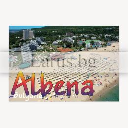 Пощенска картичка Албена - Летен спомен от България