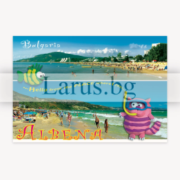 Пощенска картичка Албена - Летен сувенир от България