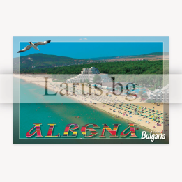 Пощенска картичка Албена - 1-AL-0066
