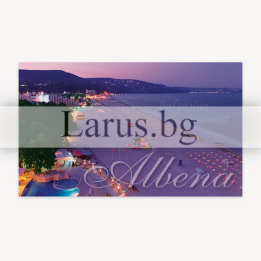 Пощенска картичка Албена - Нощен изглед от Черноморието