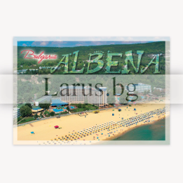 Пощенска картичка Албена - Летен спомен от България