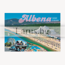 Пощенска картичка Албена - 1-AL-0072