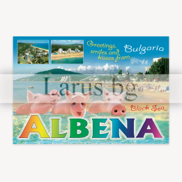 Пощенска картичка Албена - 1-AL-0075