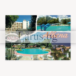 Пощенска картичка Албена 1-AL-0078