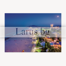 Пощенска картичка Албена | Летен сувенир от Черноморието