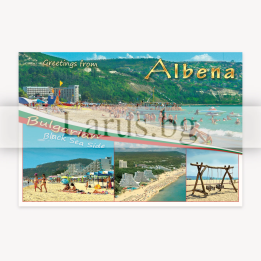Пощенска картичка Албена 1-AL-0085