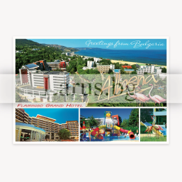 Пощенска картичка Албена 1-AL-0086