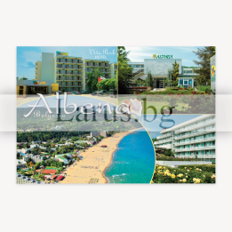 Пощенска картичка Албена 1-AL-0089